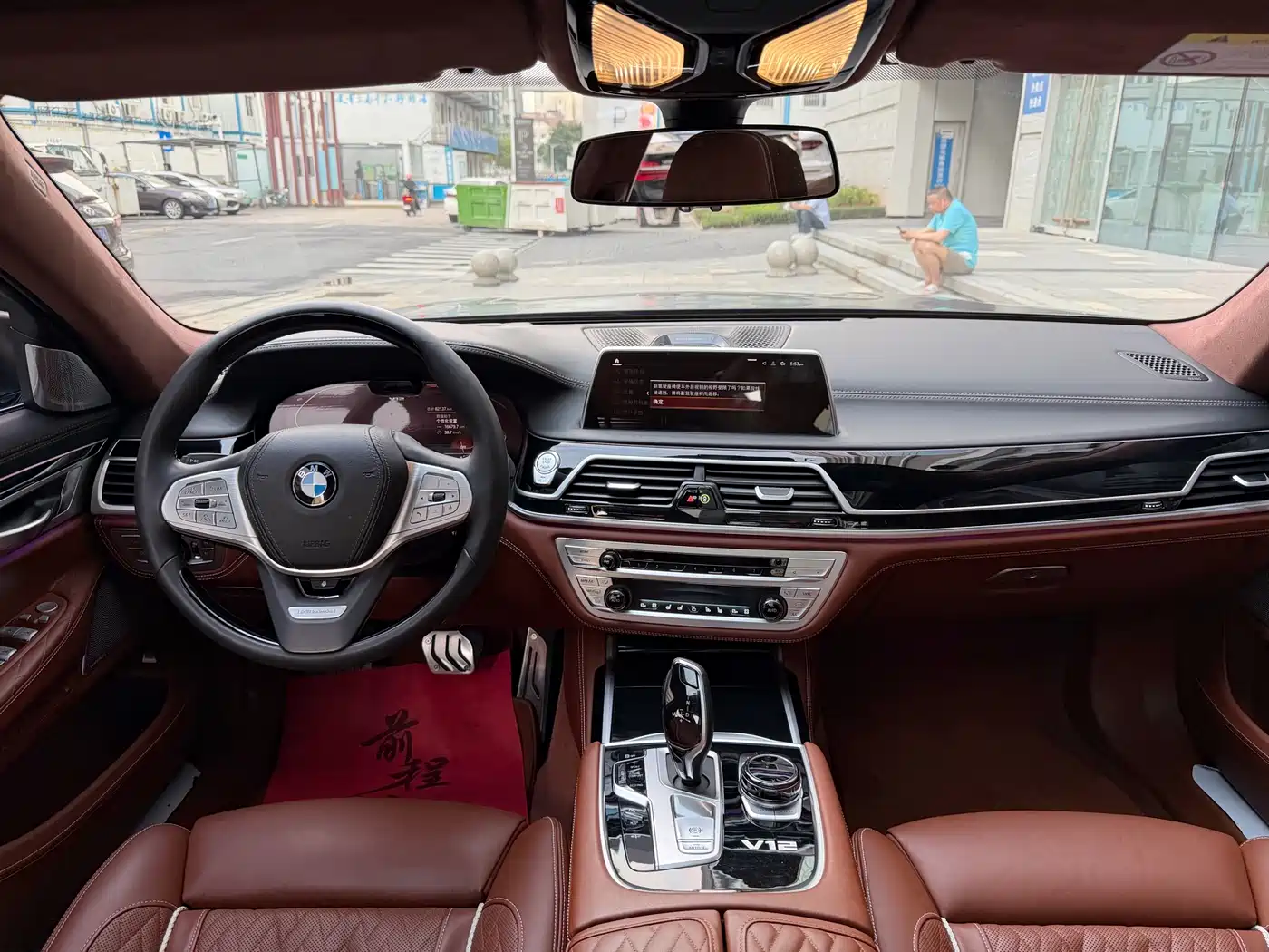BMW 7 Series 2019 M760Li xDrive V12 Sport Package фото 12