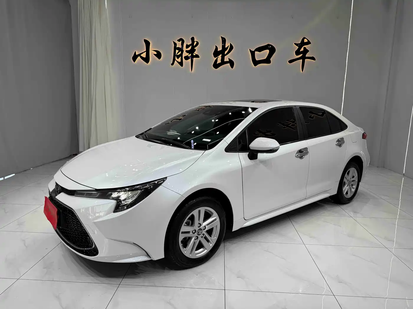 Toyota Levin 2022 185T CVT Luxury Edition