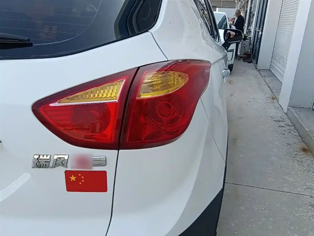 JAC Motors Refine S3 2016 2016 1.5L CVT Luxury Smart