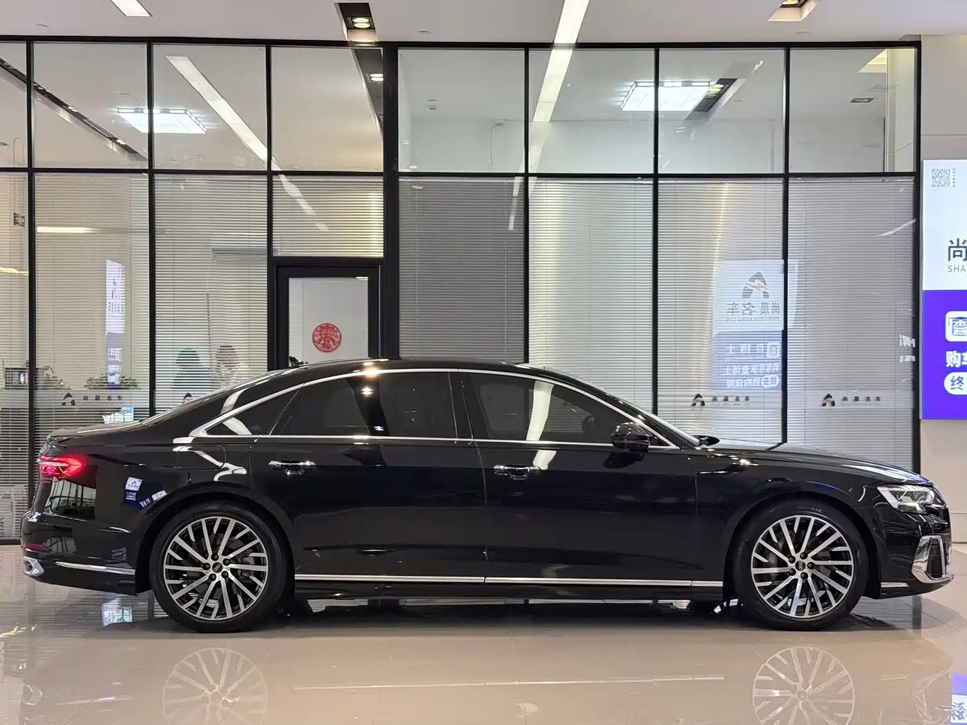 Audi A8 2023 A8L 55 TFSI quattro Flagship фото 17