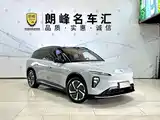 Фото 3 - NIO ES6