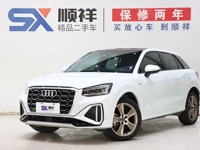 Audi Q2L 35 TFSI, Стиль Драйв