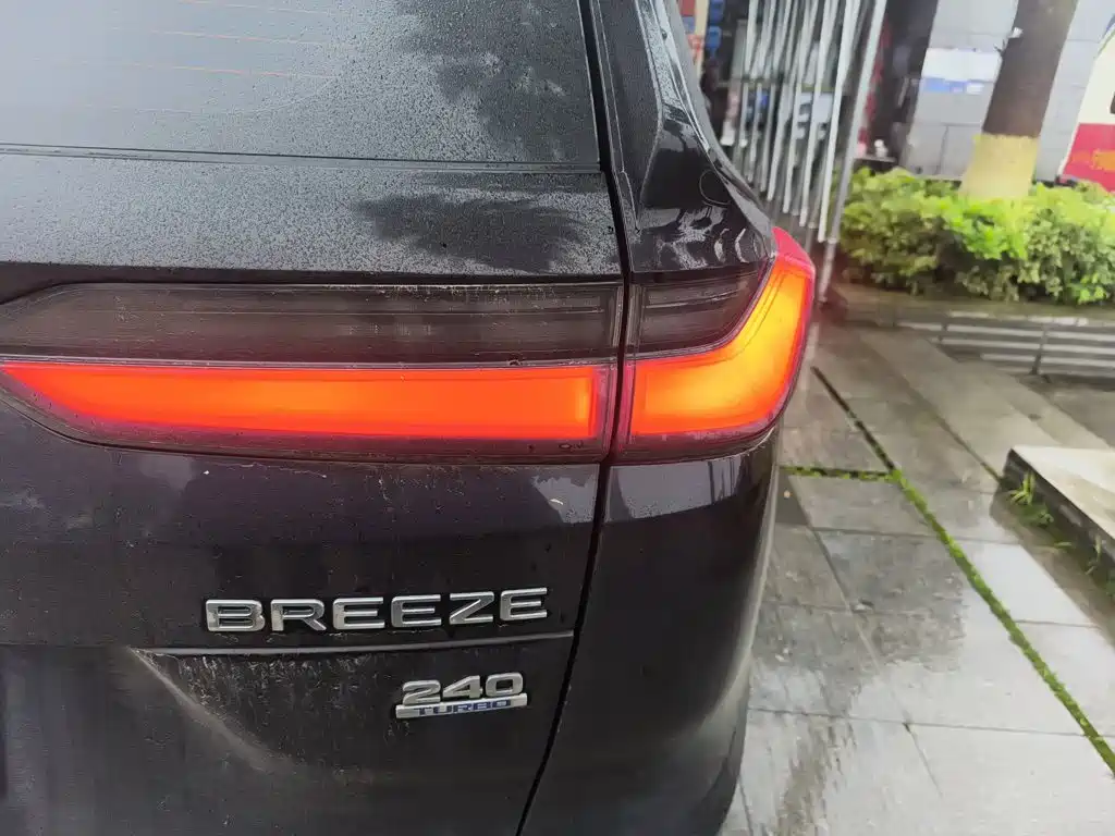 Honda Haoying 2024 2023 240TURBO 2WD Luxury 5-Seater