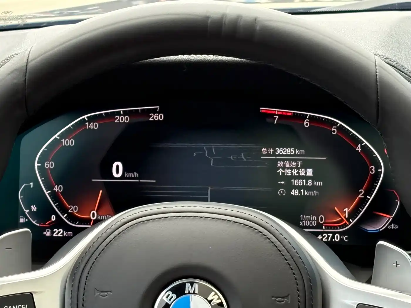 BMW 3 Series 2022 325Li M Sport Shadow Edition фото 20