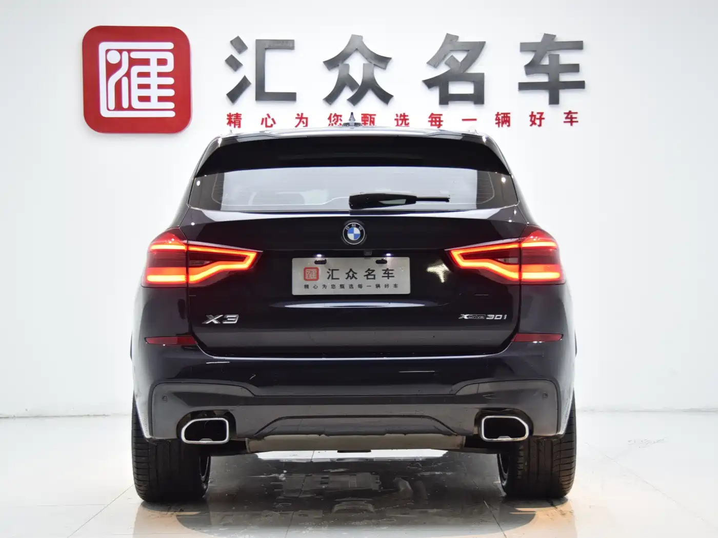 BMW X3 2021 xDrive30i Leading M Sport Package фото 25