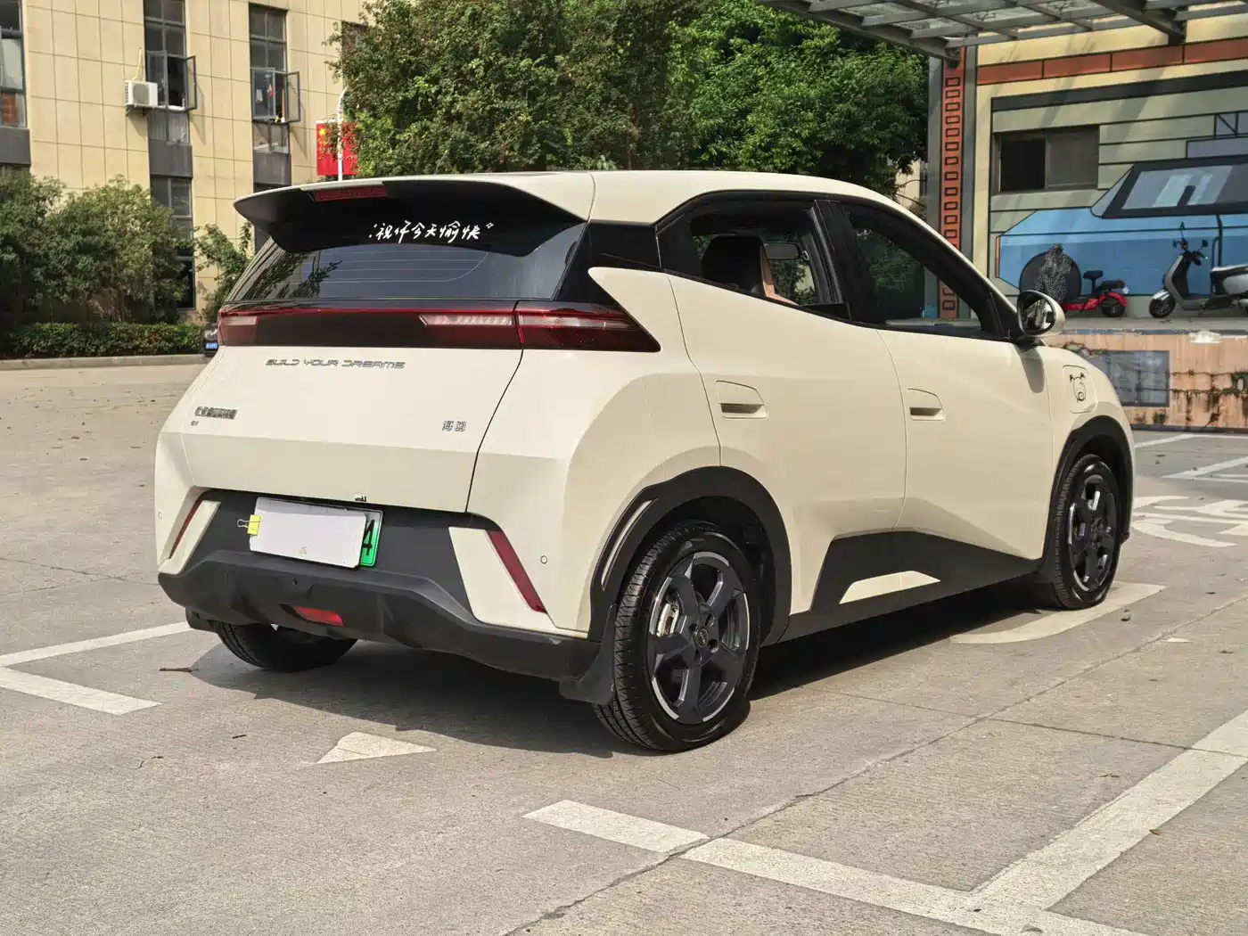 BYD Seagull 2023 Vitality Edition фото 7
