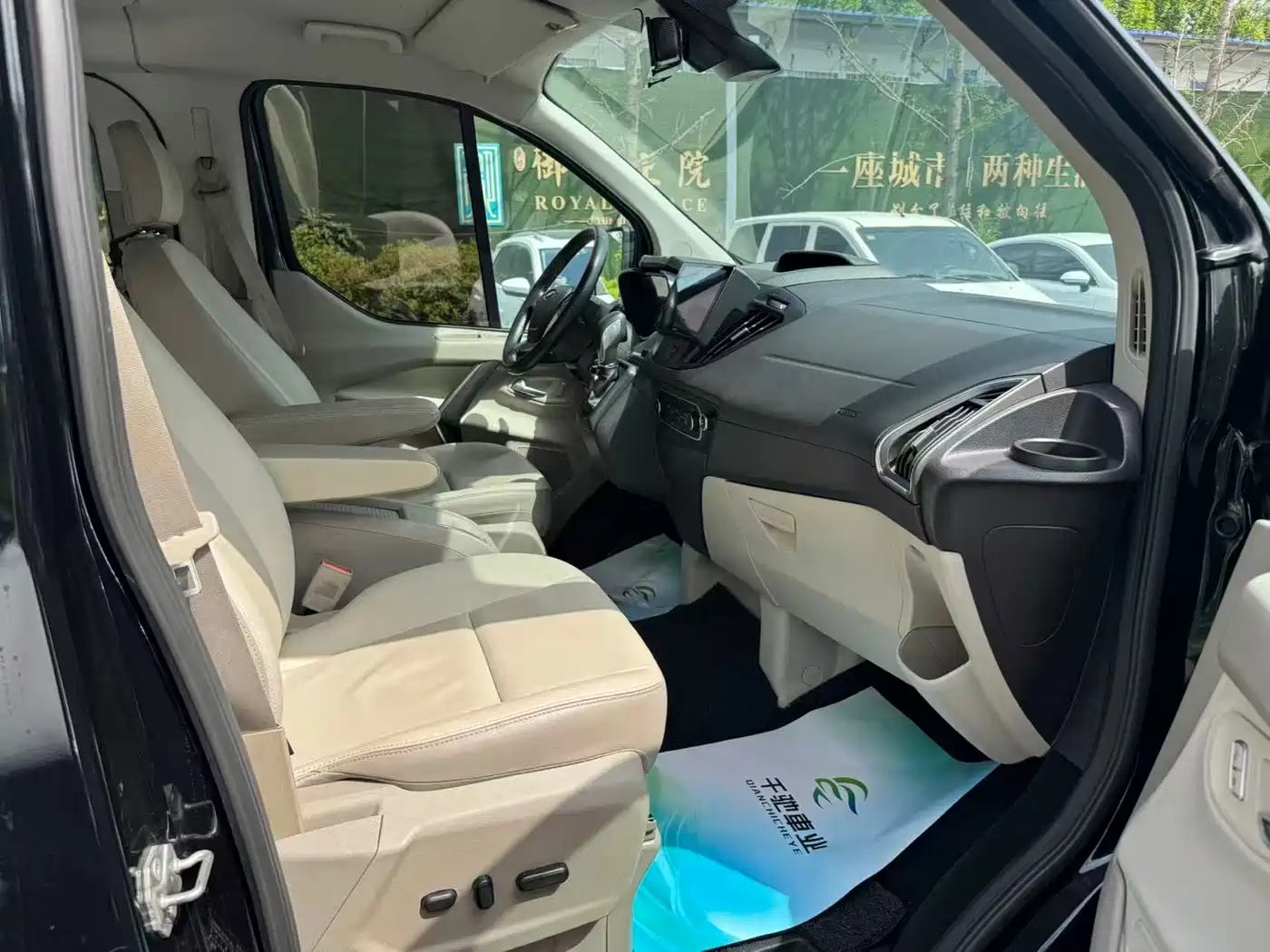Ford Tourneo 2020 Facelift 2.0T Automatic Business Class фото 7