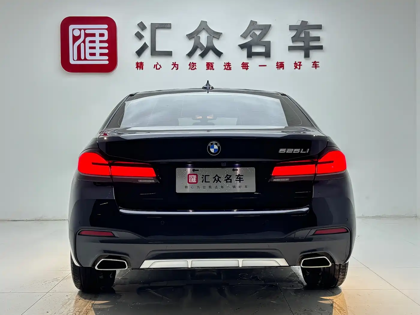BMW 5 Series 2022 Model Second Facelift 525Li M Sport Package фото 20