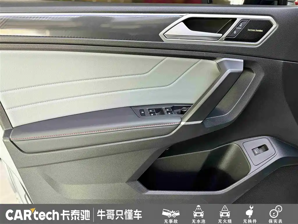 Volkswagen Tiguan L 2022 330TSI Automatic 2WD R-Line Flagship Edition фото 12