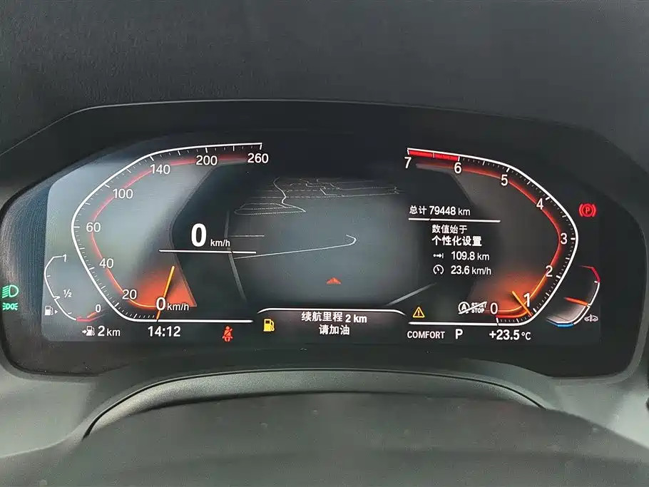 BMW 3 Series 2021 Facelift 320Li M Sport Package фото 14
