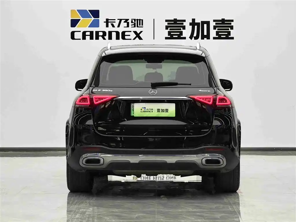 MERCEDES-BENZ GLE NEW ENERGY
