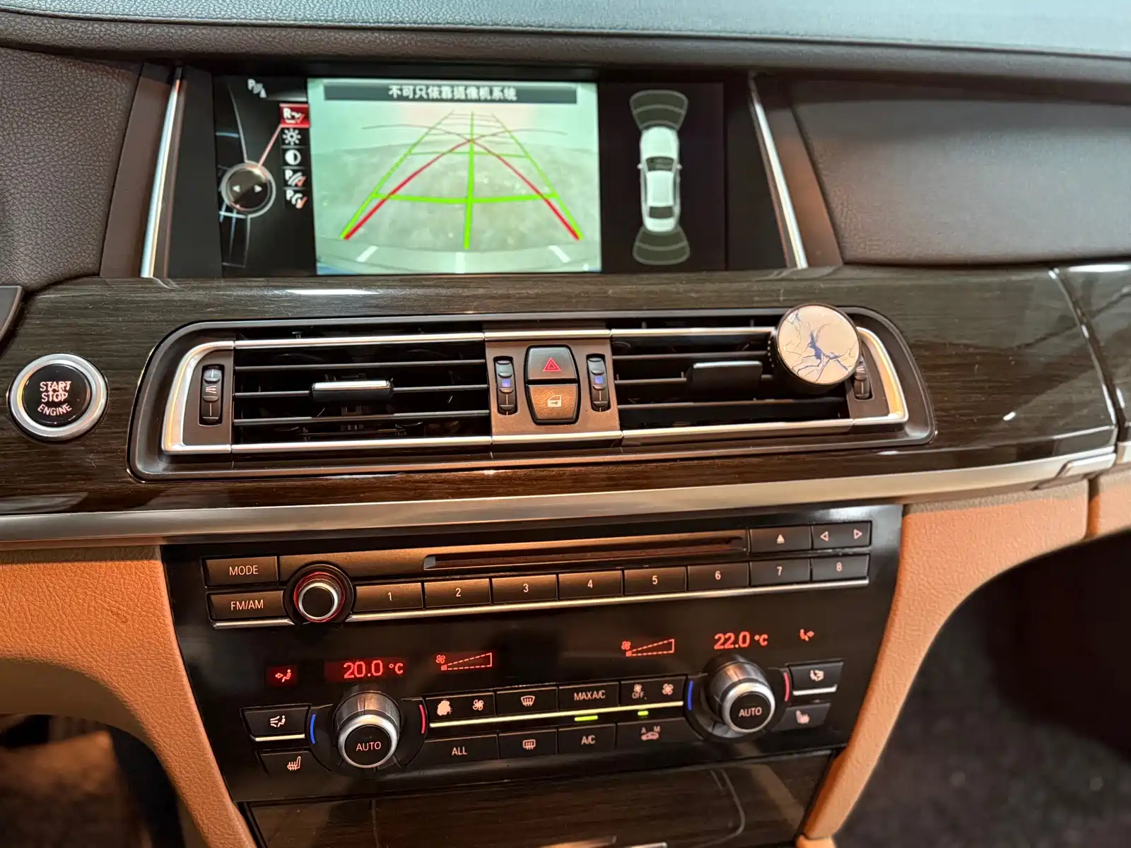 Photo 11 - BMW 7 Series