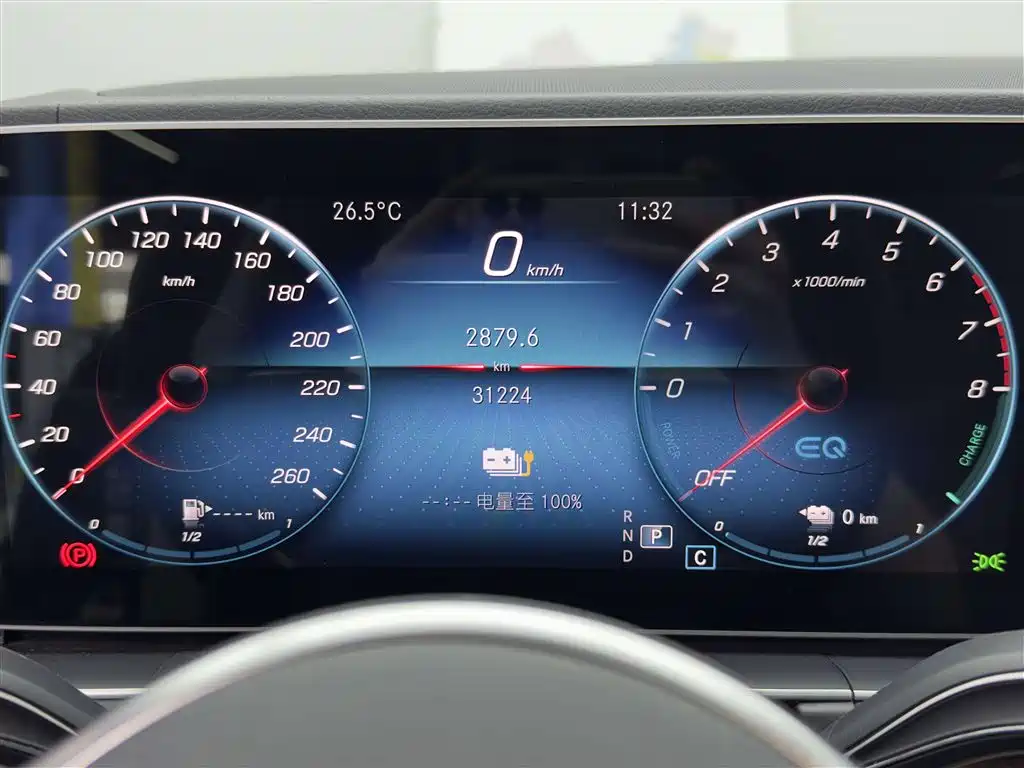 MERCEDES-BENZ GLE NEW ENERGY