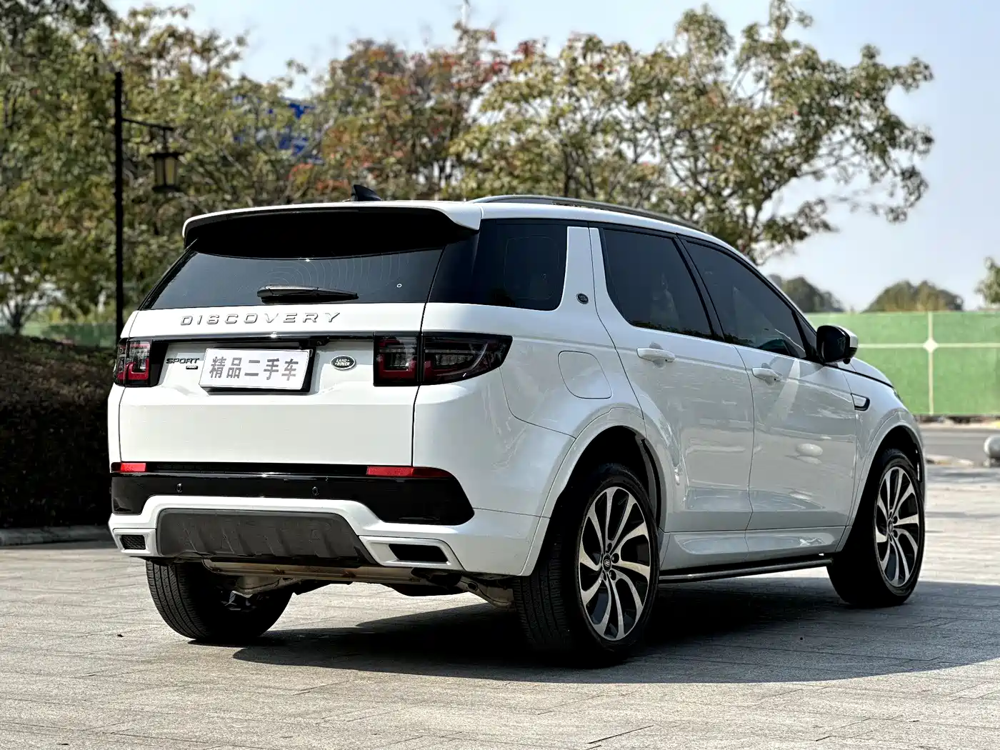 Land Rover Discovery Sport 2023 249PS R-Dynamic S Performance Version фото 8