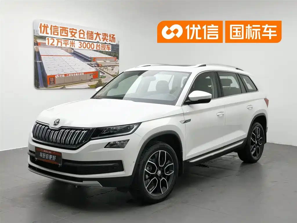 Škoda Kodiaq 2019 Facelift TSI330 7-Seater 2WD Luxury Premium Edition China VI