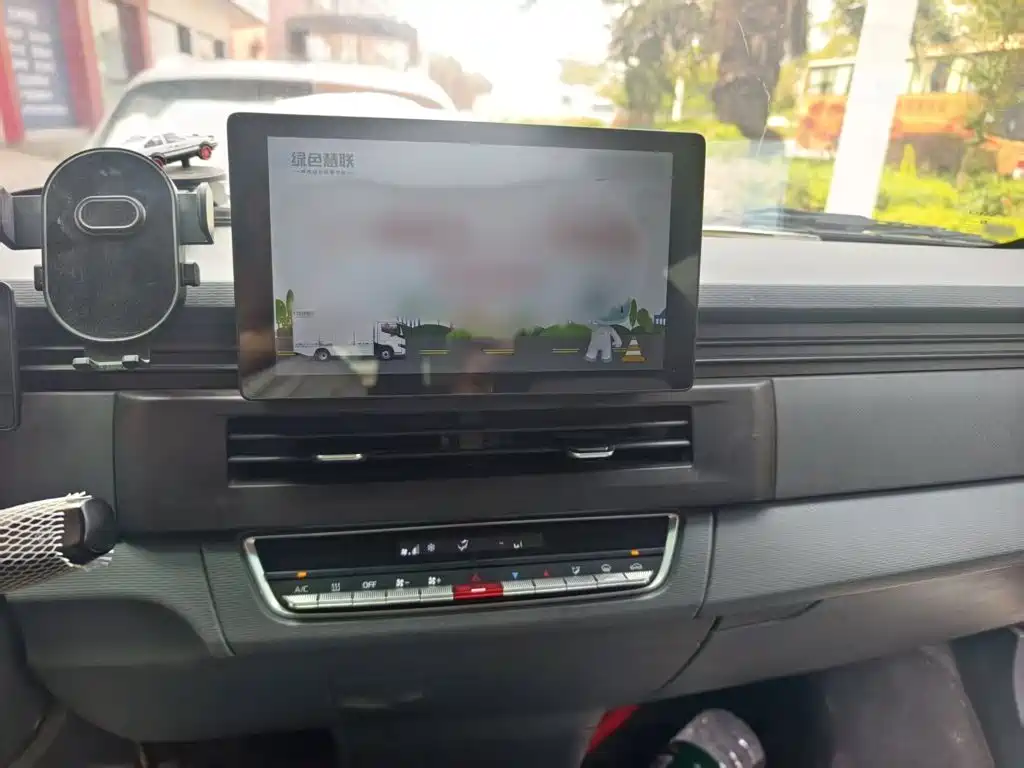 Yuan Cheng FarStar V 2025 2024 Model Star V6E Functional Version Xuanwu 41.055kWh