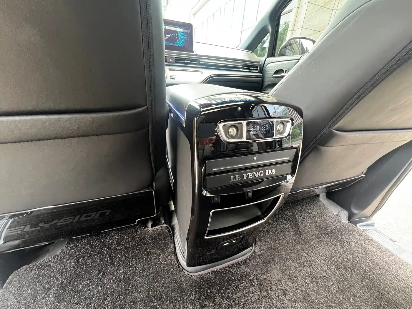 HONDA AI LISHEN