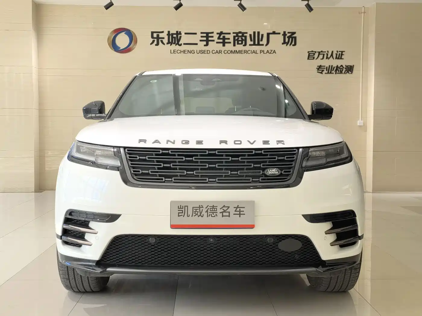 Land Rover Range Rover Velar 2024 Dynamic SE фото 2