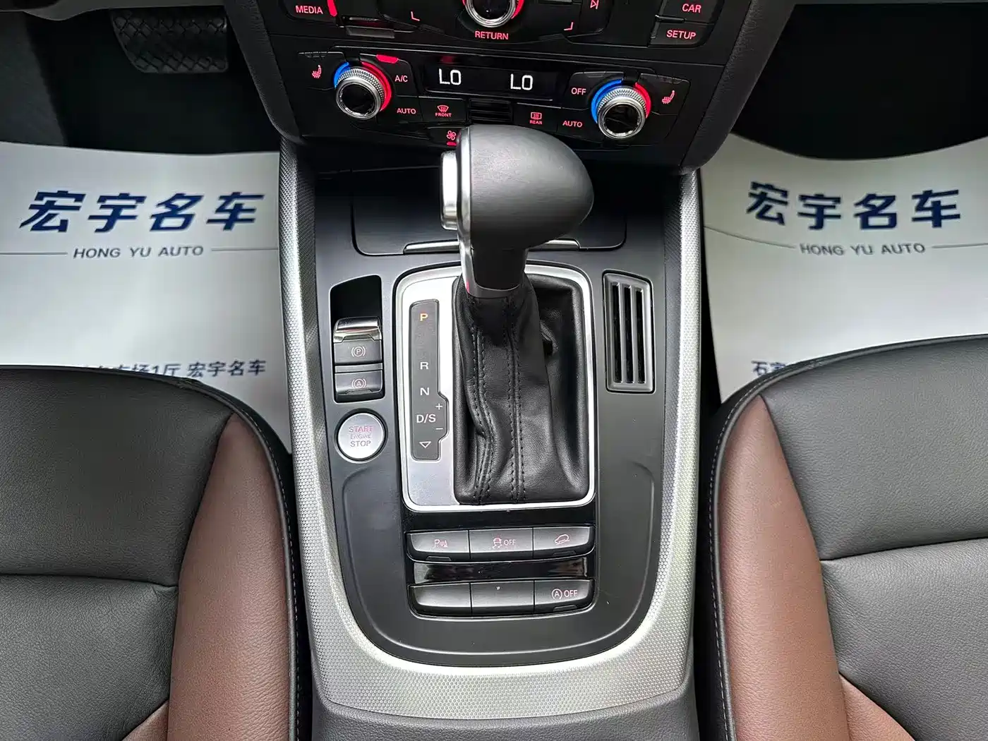 Audi Q5 2017 Plus 40 TFSI Technology фото 10