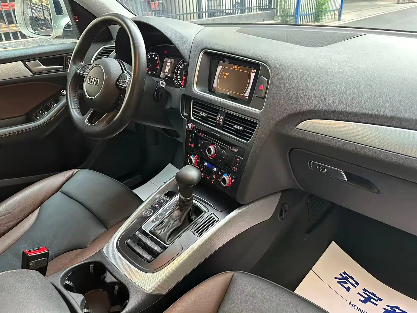 Audi Q5 2017 Plus 40 TFSI Technology фото 6