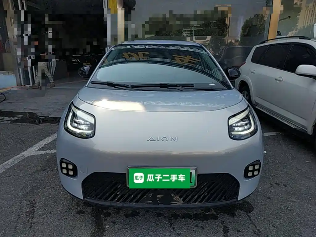 Aion UT 2026 2025 Model 330 Starlight Edition