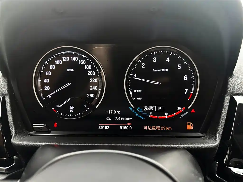 BMW 1 Series 2021 Facelift 120i M Sport Shadow Edition фото 12