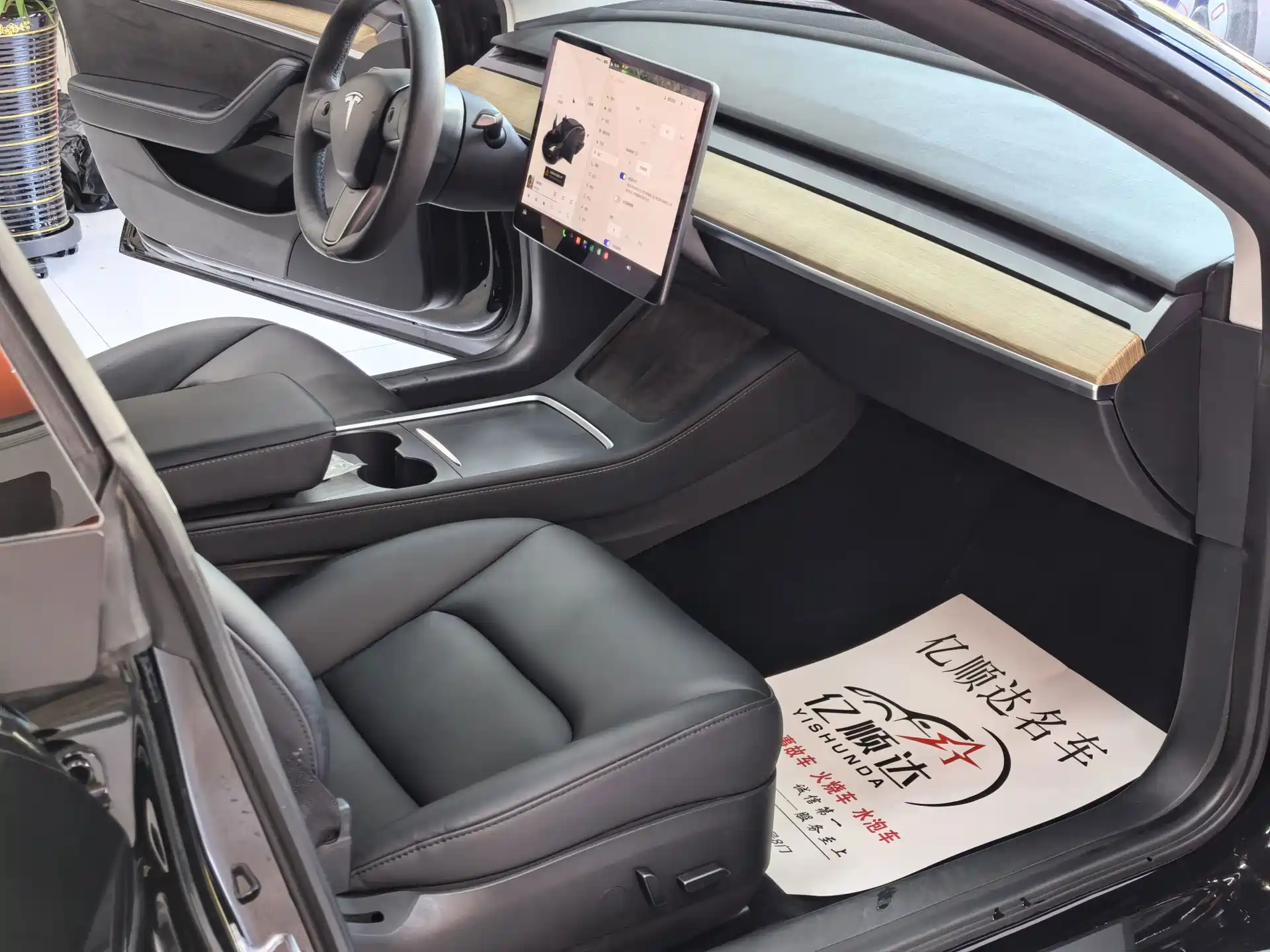 Фото 7 - Tesla Model 3