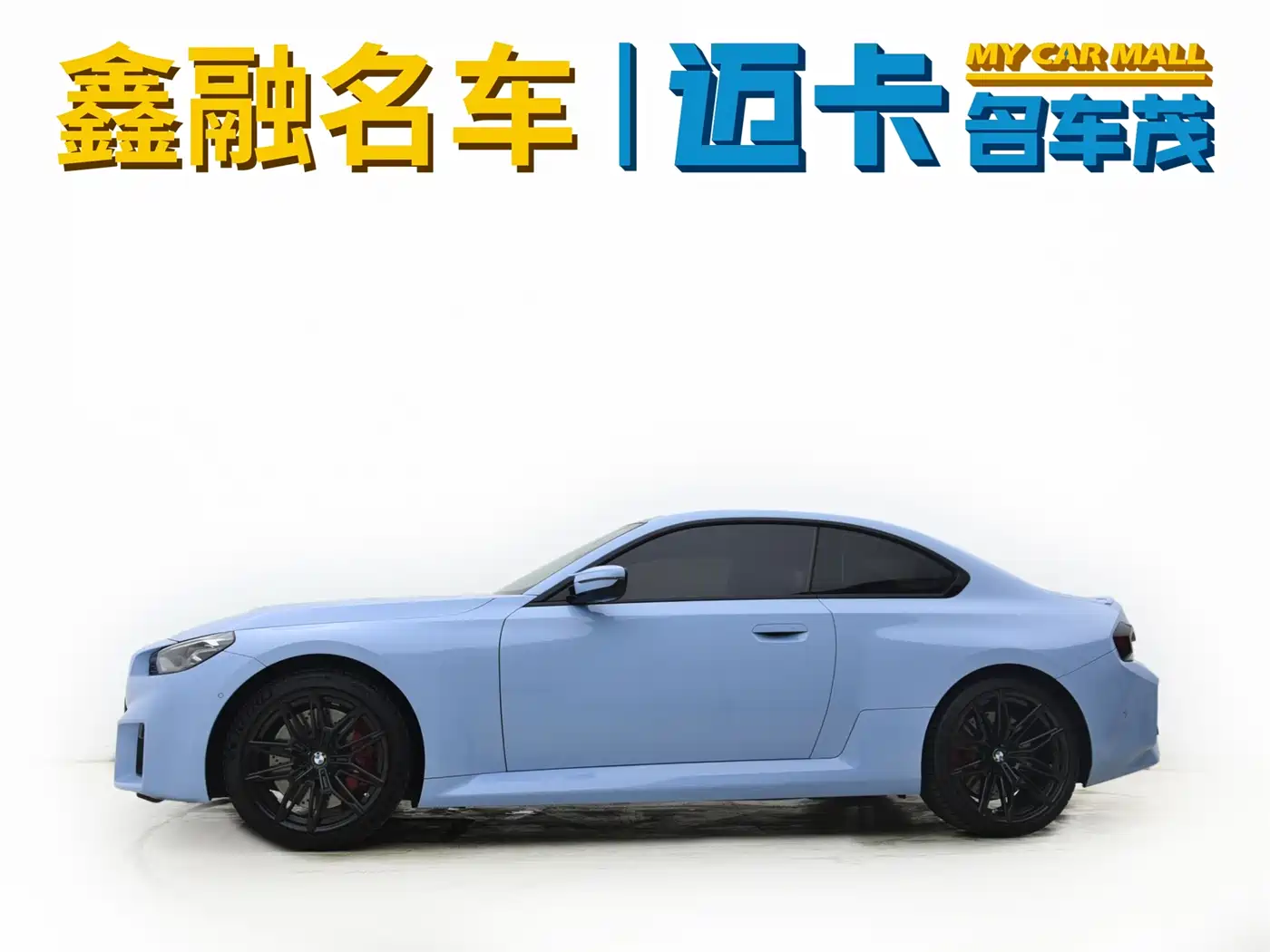 BMW M2 2023 Model M2 фото 24
