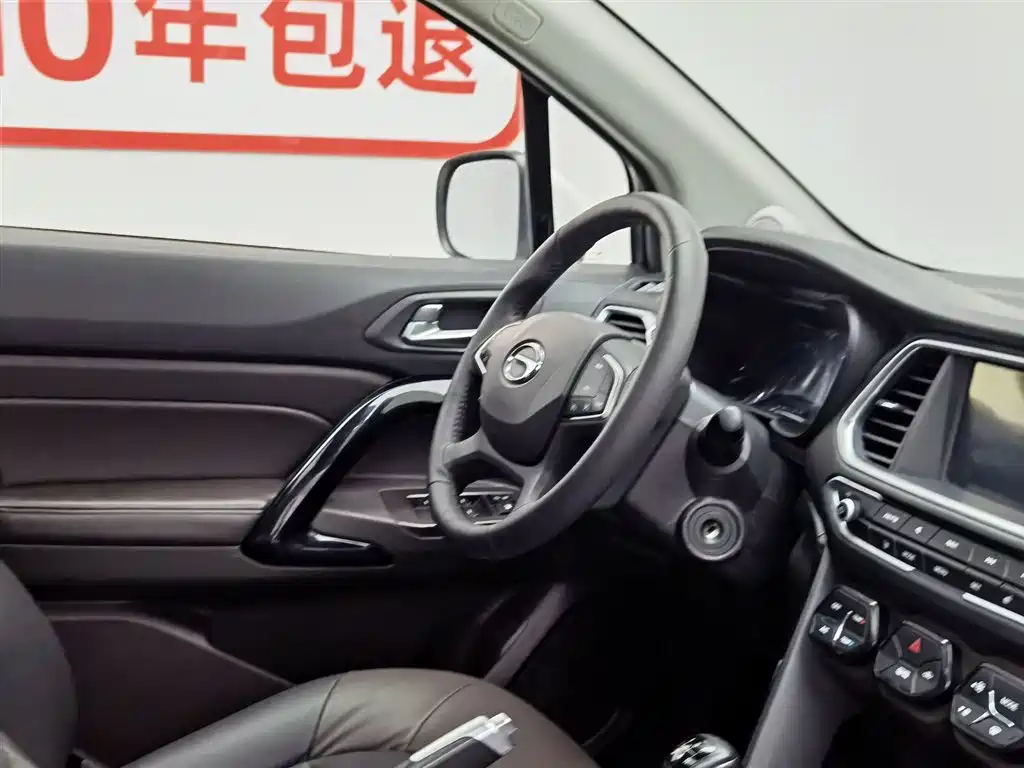 GAC Trumpchi Trumpchi GS4 2016 235T Manual Luxury Edition фото 22
