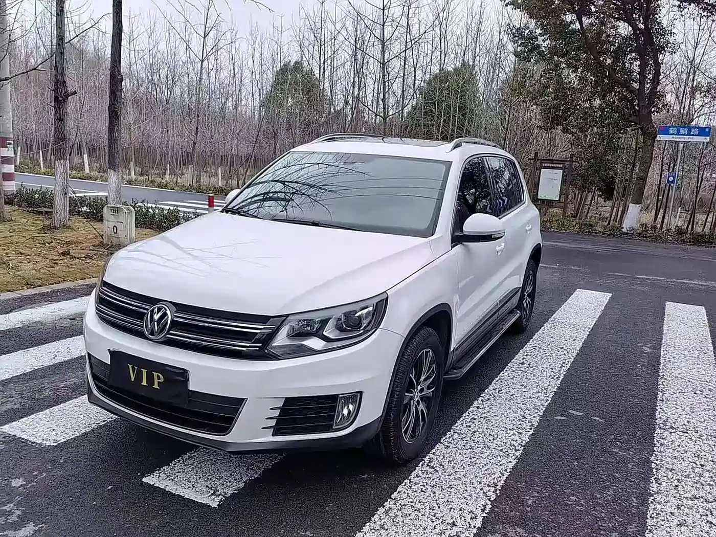 Volkswagen Tiguan 2015 1.8TSI Automatic 2WD Highline