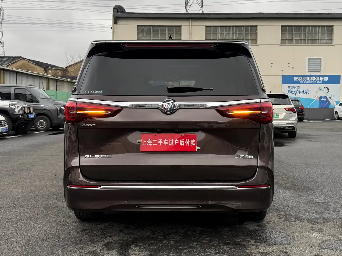 Buick GL8 2021 ES Landlord 653T Luxury фото 10