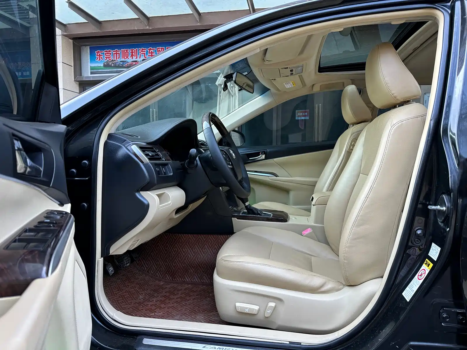 Фото 6 - Toyota Camry