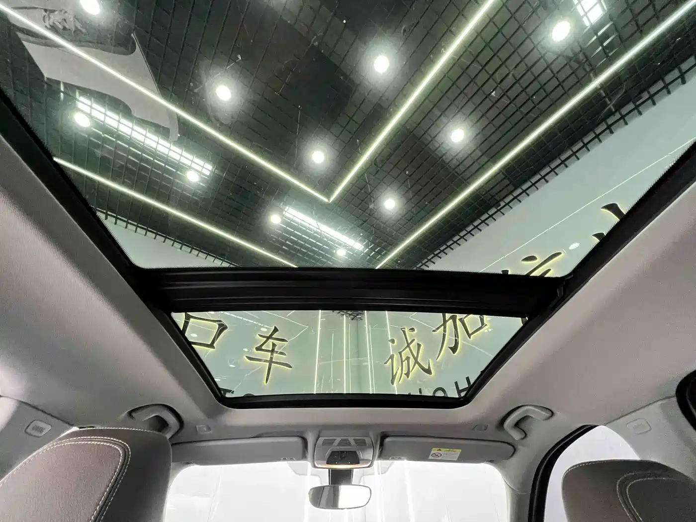 BMW X1 2022 sDrive20Li Fashion фото 17