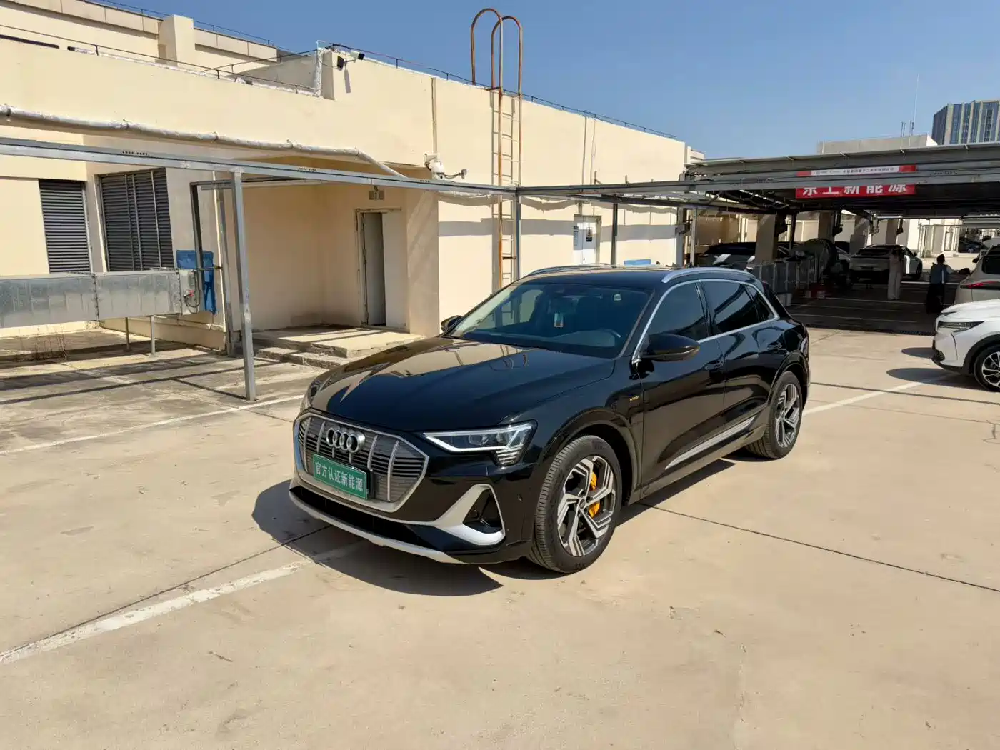 Audi e-tron 2024 2021 50 quattro Exclusive Selection