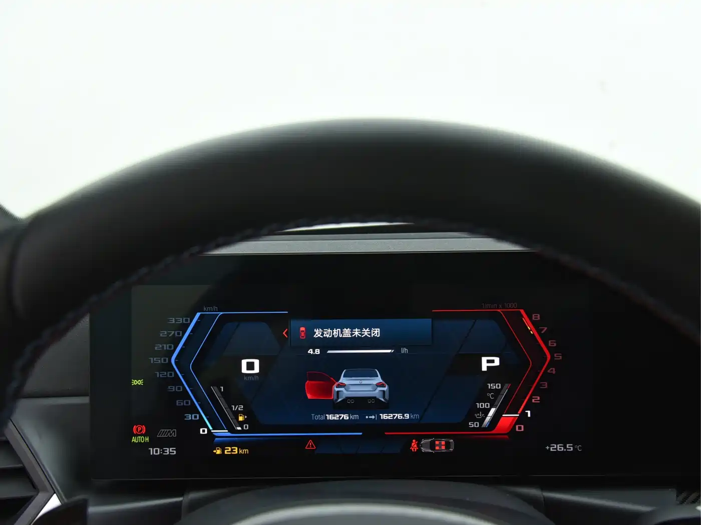 BMW M2 2023 Model M2 фото 31