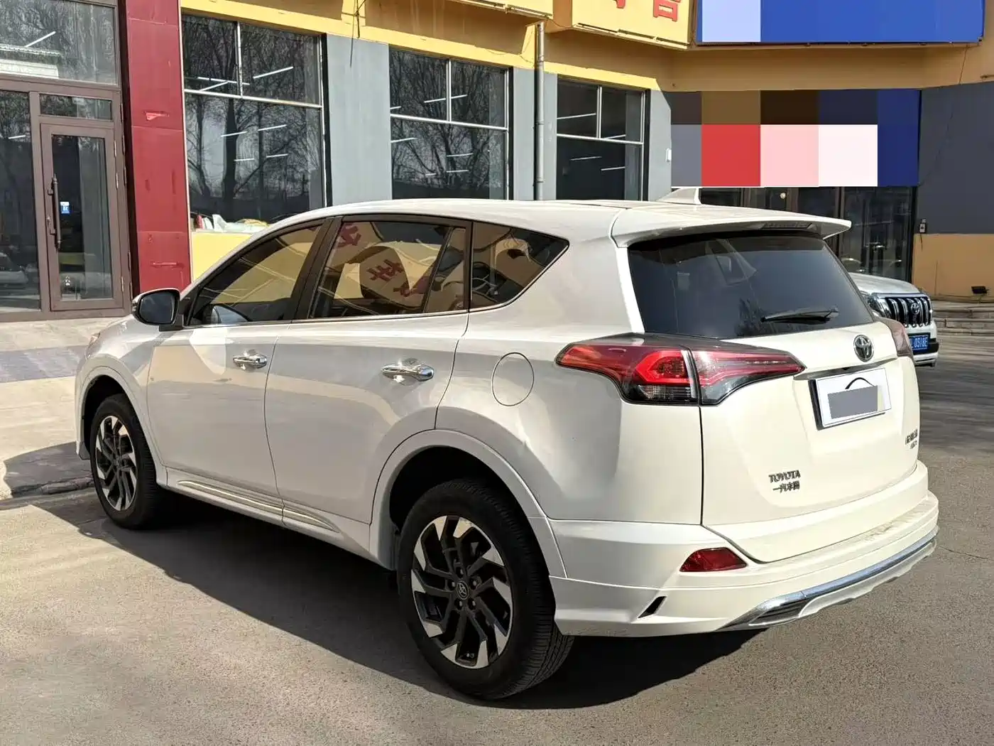 Toyota RAV4 Rongfang 2018 2.5L Automatic 4WD Elite i Edition фото 7