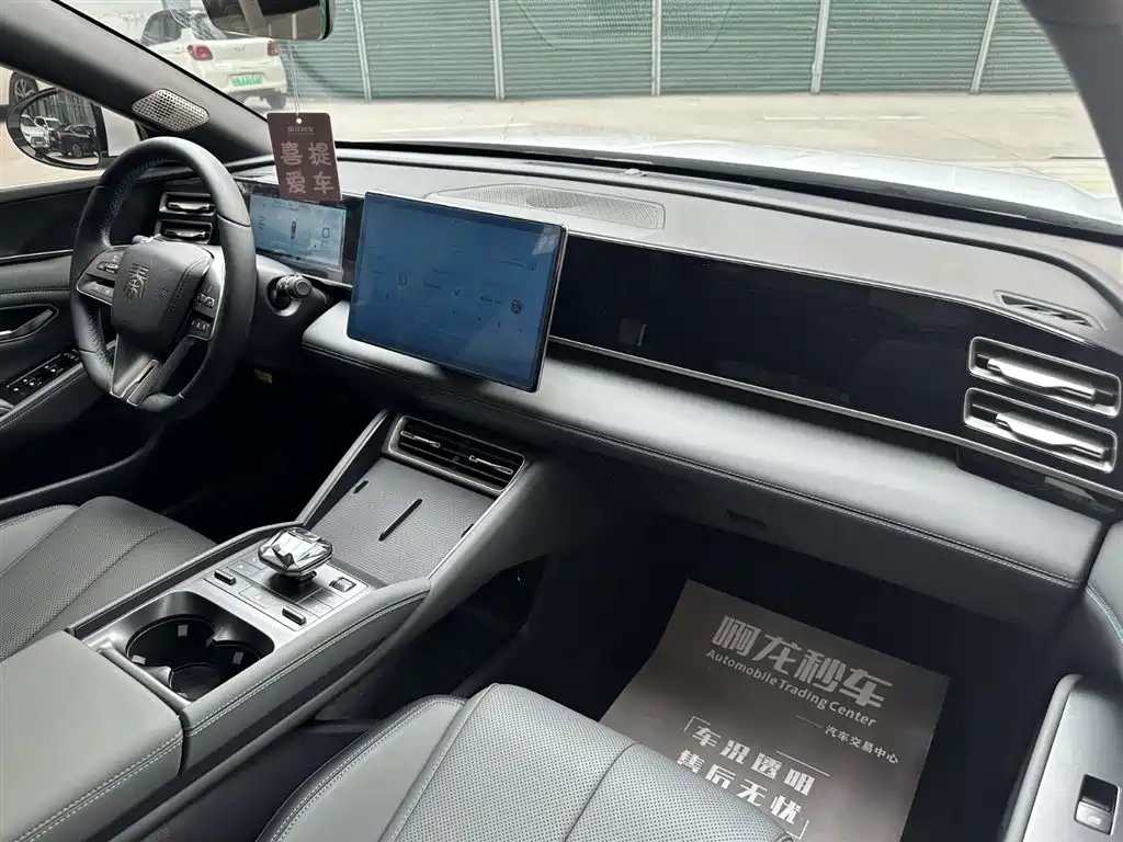 BYD Qin L 2024 DM-i 120KM Superior Edition фото 6