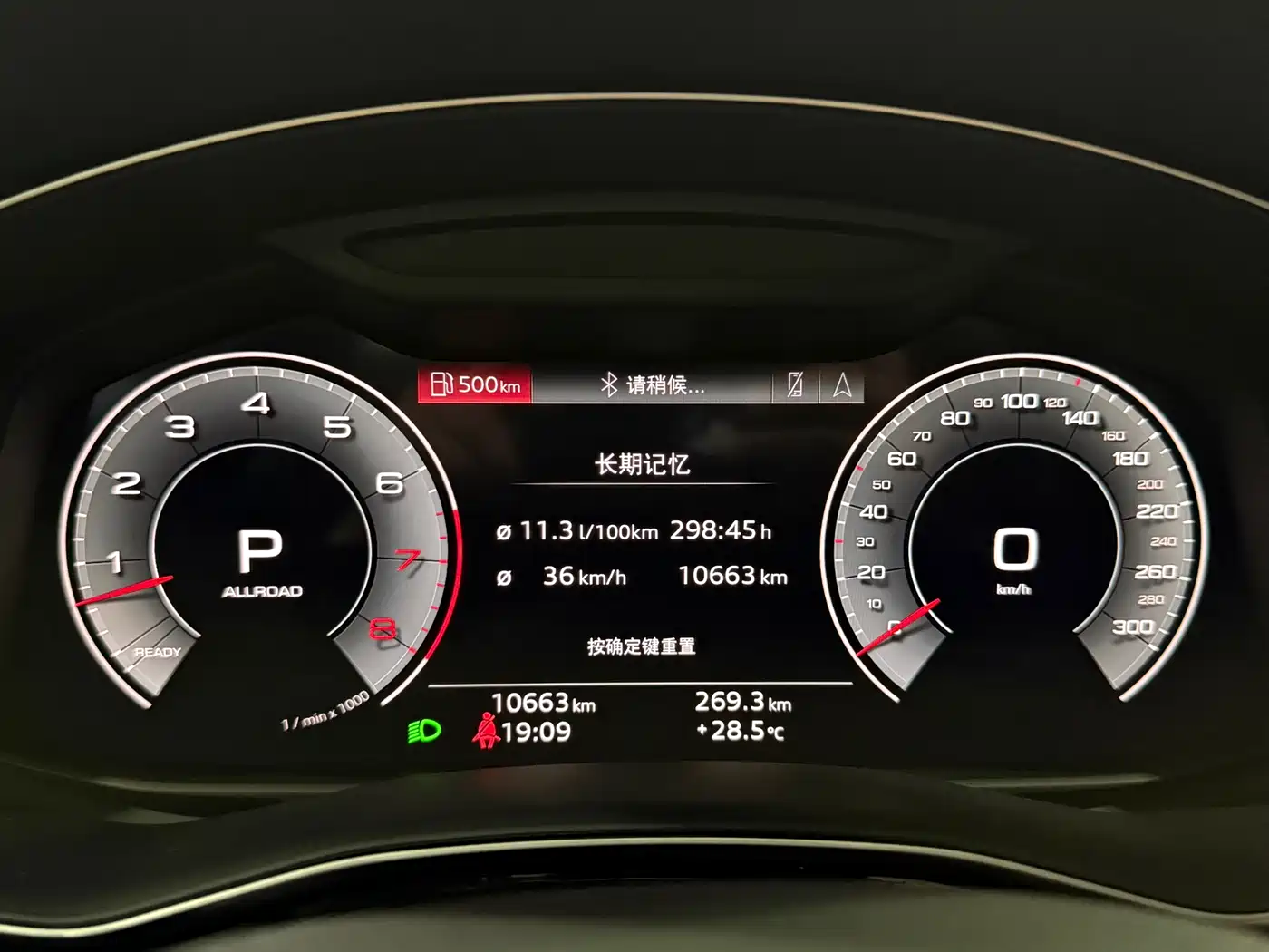 Audi Q7 2023 55 TFSI quattro S line Sport фото 26