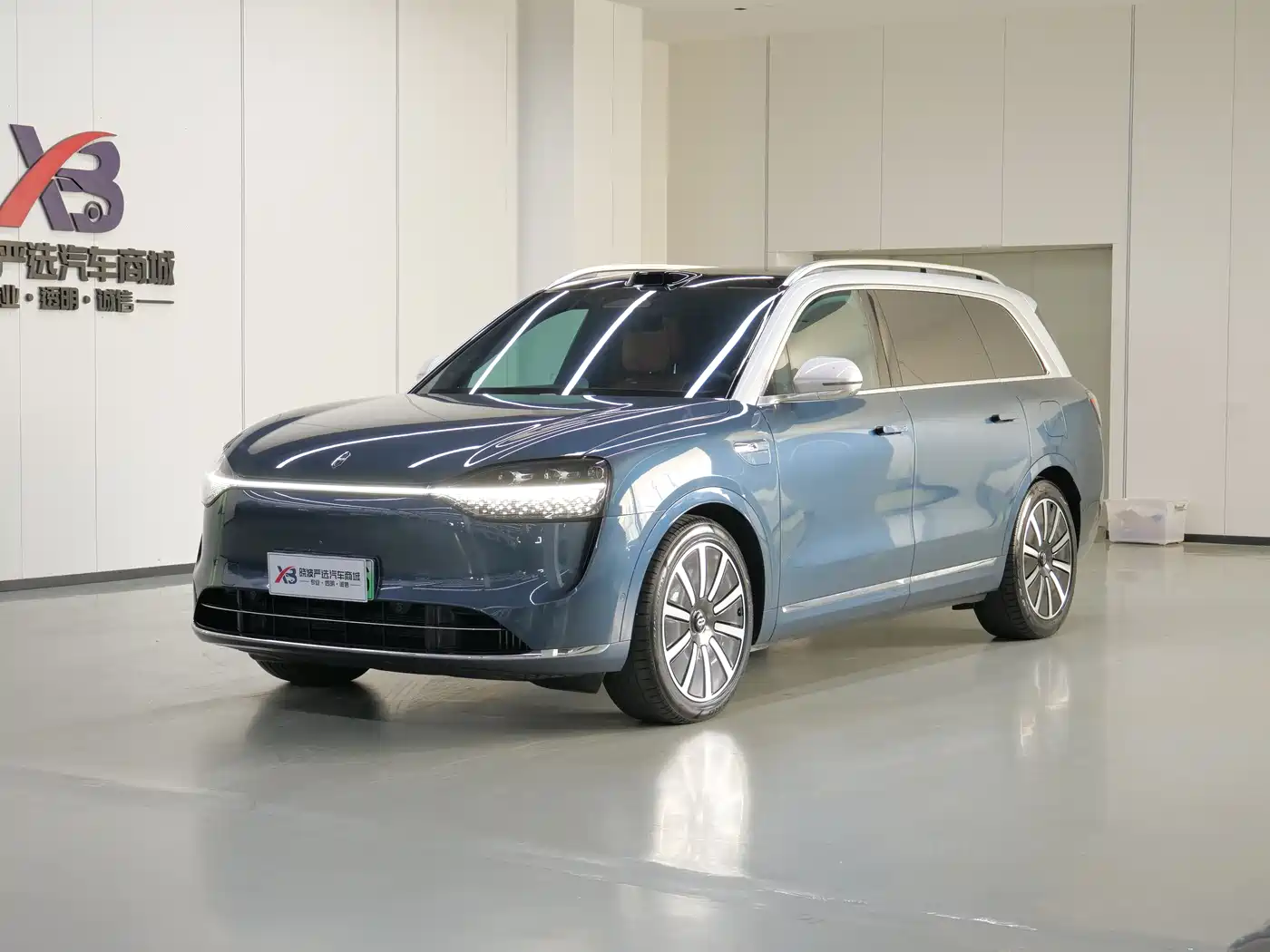 AITO Wenjie AITO M9 2024 Range Extender Ultra 52kWh 6-seater