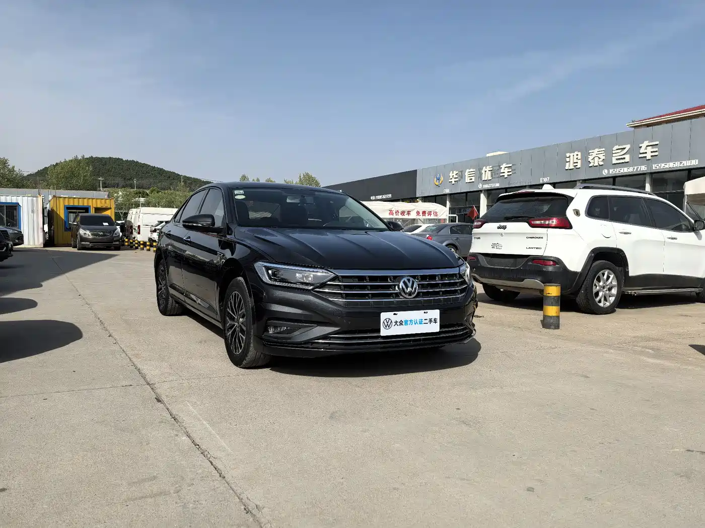 Volkswagen Sagitar 2021 200TSI DSG Comfort Smart Edition фото 2