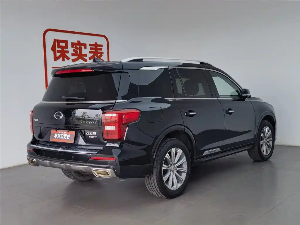 GAC Trumpchi Trumpchi GS8 2020 Model 390T FWD Luxury Smart Connect (7-seater) фото 2