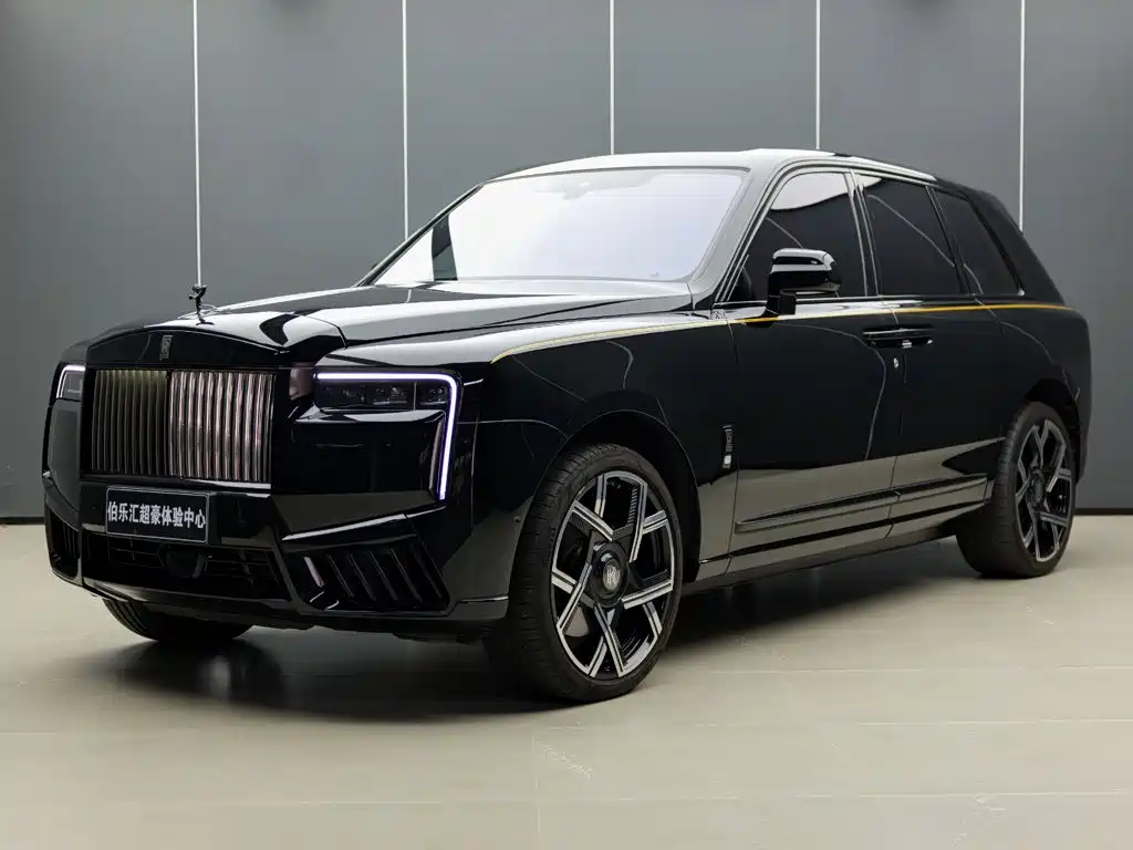 Photo 1 - Rolls-Royce Cullinan