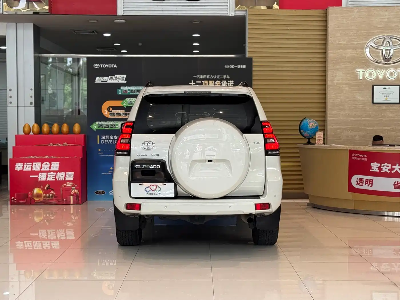 Toyota Prado 2018 3.5L Automatic TX-L Rear-mounted Spare Tire фото 4