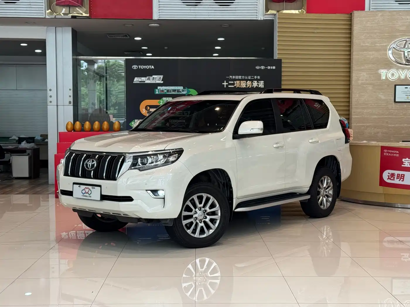 Toyota Prado 2018 3.5L Automatic TX-L Rear-mounted Spare Tire