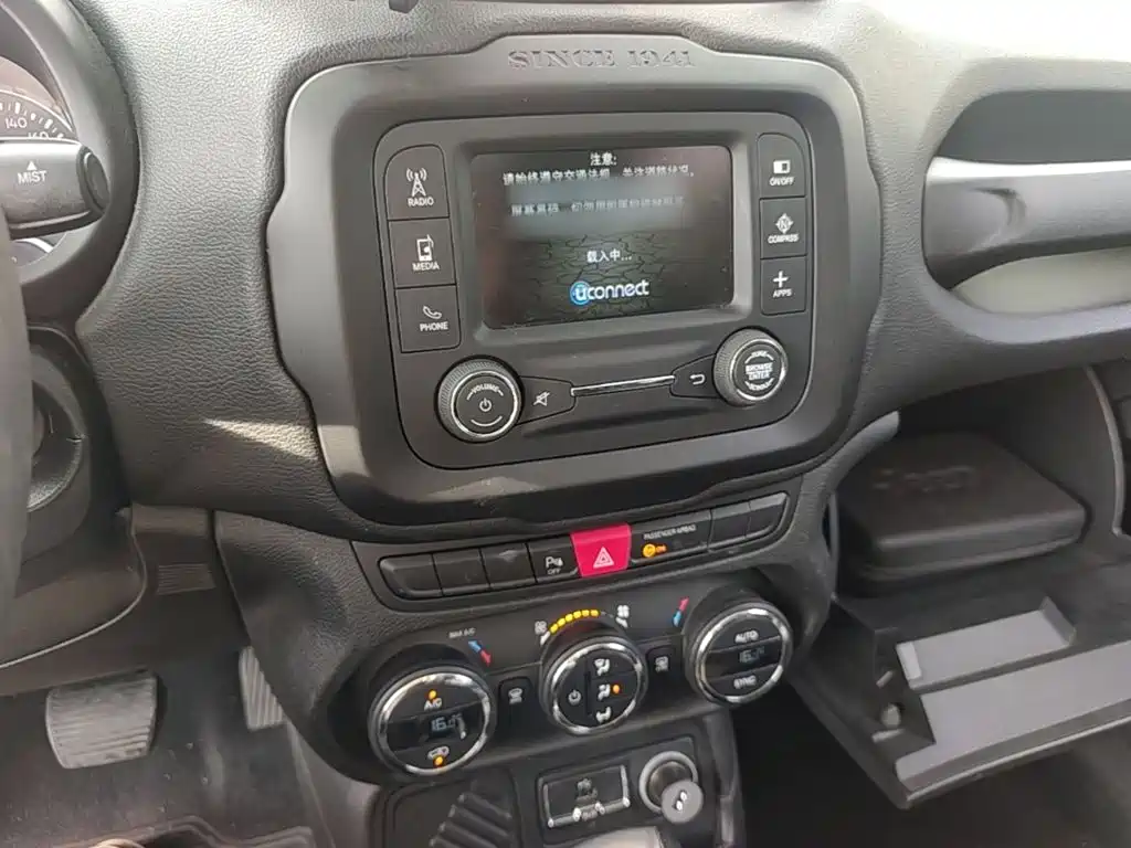 Jeep Renegade 2017 2017 180T Automatic Power Edition