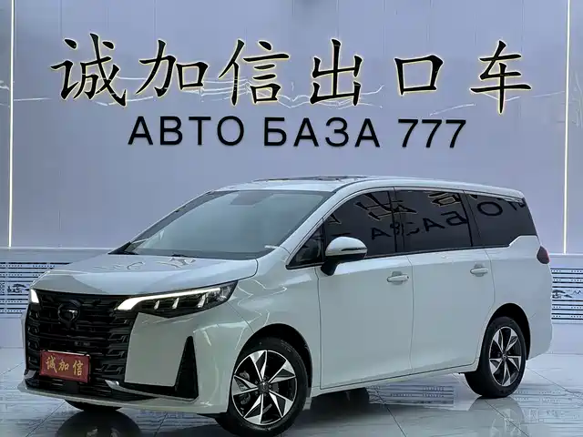 Trumpchi M6 PRO 270T, Люкс, автомат