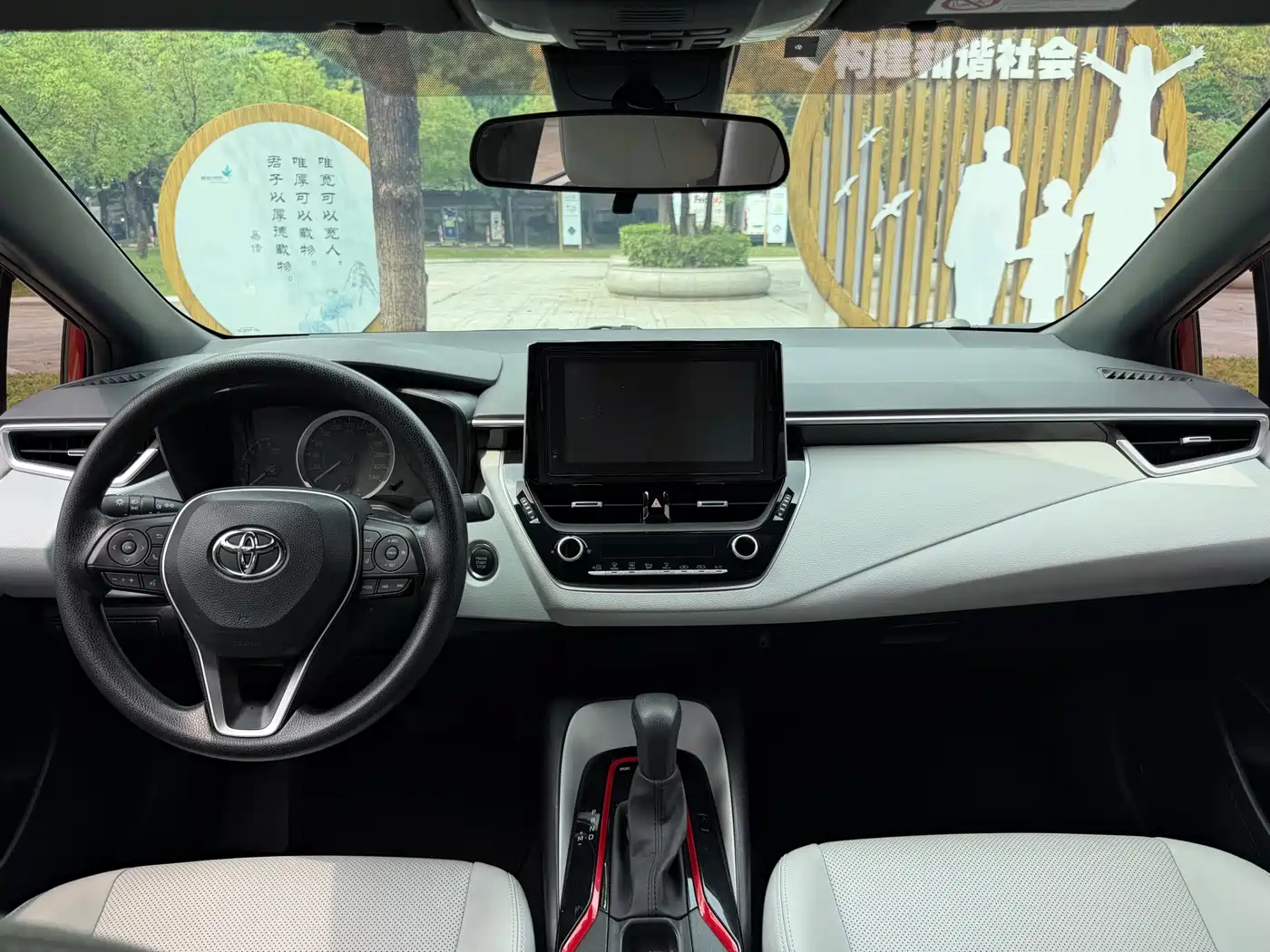 Toyota Levin 2021 185T CVT Sport Edition фото 10