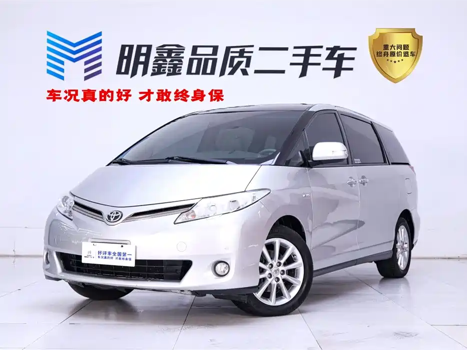 Toyota Previa 2007 3.5L 7-Seater Luxury