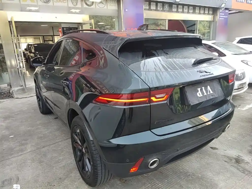 Photo 5 - Jaguar E-PACE