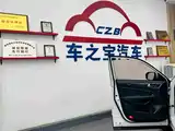 Фото 22 - Changan CS75